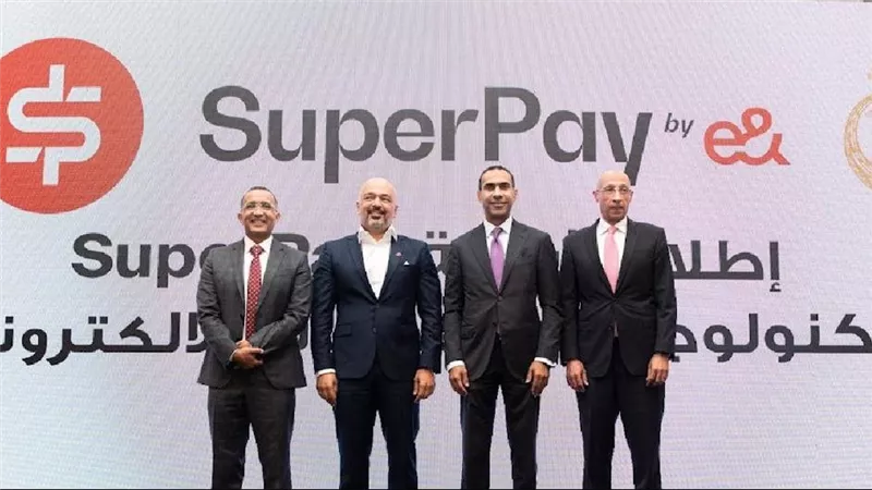 «اتصالات من &e» و«بنك مصر» يطلقان SuperPay لتكنولوجيا المدفوعات الإلكترونية