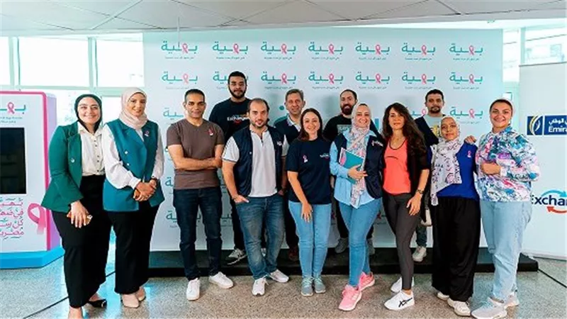 بنك الإمارات دبي الوطني – مصر يقدم جهودا ملموسة في مجال المسؤولية المجتمعية