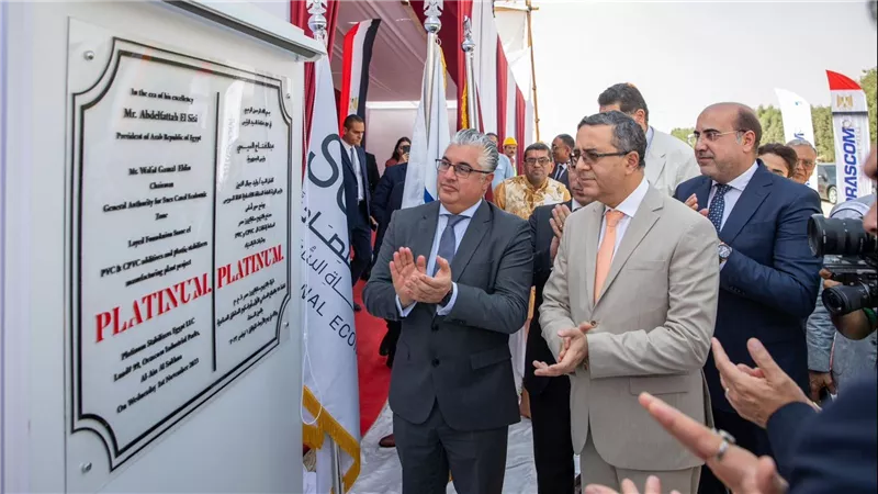 ننشر التفاصيل الكاملة لمشروع مصنع  بلاتينوم لإنتاج 