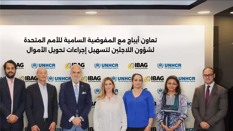 أيباج تساهم في حل أزمة صرف تحويلات اللاجئين بالتعاون مع المفوضية السامية للأمم المتحدة