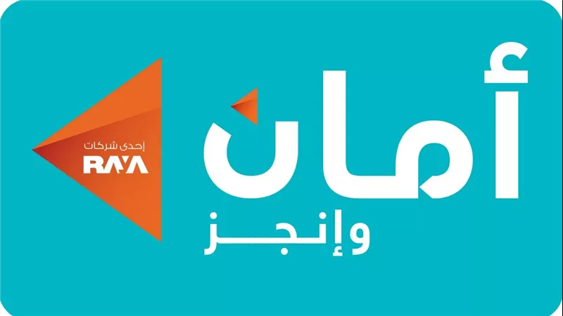 أمان القابضة ترفع إجمالي رأس المال إلى 1.65 مليار جنيه