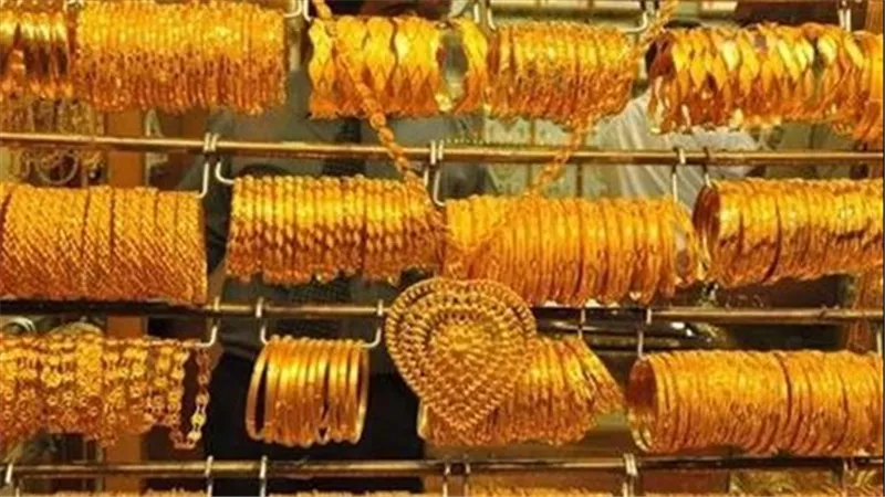اسعار الذهب اليوم الأحد 12 نوفمبر 2023