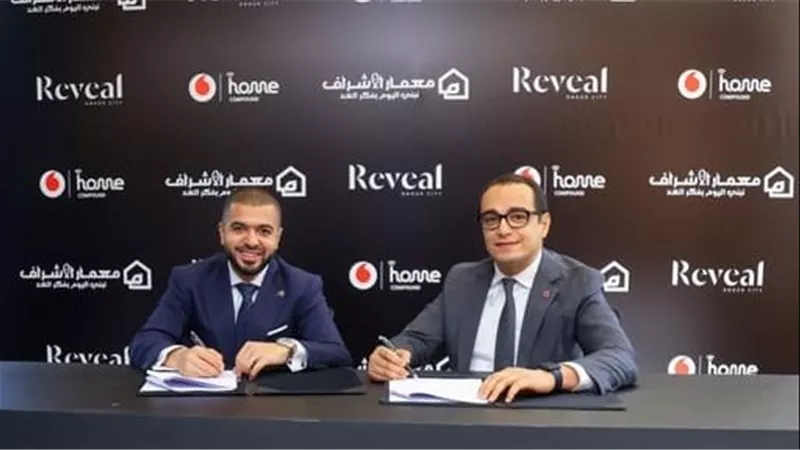 «ڤودافون مصر» توقع شراكة استراتيجية مع «معمار الأشراف» لتقديم خدمات الاتصالات المتكاملة 