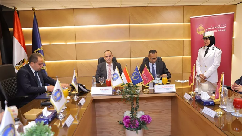 بنك مصر يوقع بروتوكولات تعاون مع قطاع الأحوال المدنية بالعباسية  للمدفوعات الإلكترونية