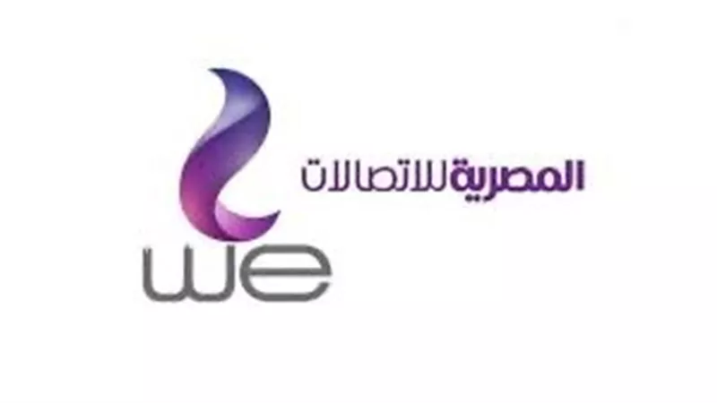 المصرية للاتصالات:  42 مليار جنيهًا  إجمالي  الإيرادات خلال التسعة أشهر الأولي من 2023