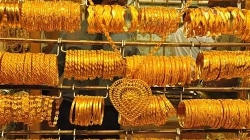 اسعار الذهب اليوم الثلاثاء 14 نوفمبر 2023
