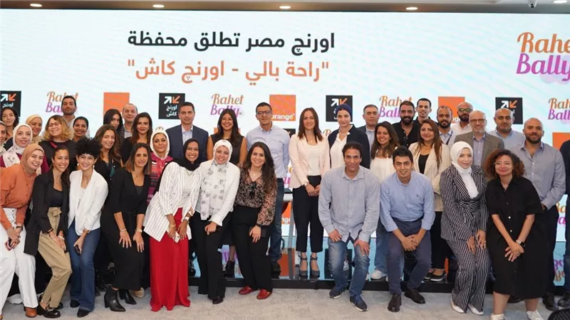 محفظة «راحة بالي - أورنچ كاش».. منتج جديد من أورنچ