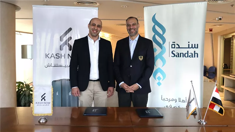 كاش ناو وسَندة توقعان اتفاقية لتعزيز الابتكار في مجال التكنولوجيا المالية