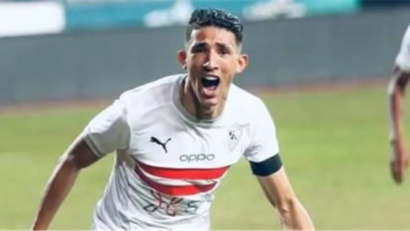 نادي الزمالك يترقب وصول عرض الاتفاق السعودى لضم أحمد فتوح