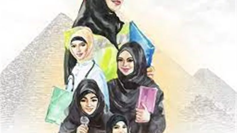 دولت هاشم: يجب زيادة عدد النساء العاملات في مجال الأمن السيبراني