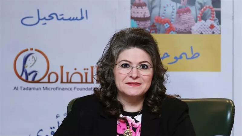 مؤسسة التضامن للتمويل الأصغر تحصل على قرض من البنك العربي الأفريقي  بقيمة 200 مليون جنيه 