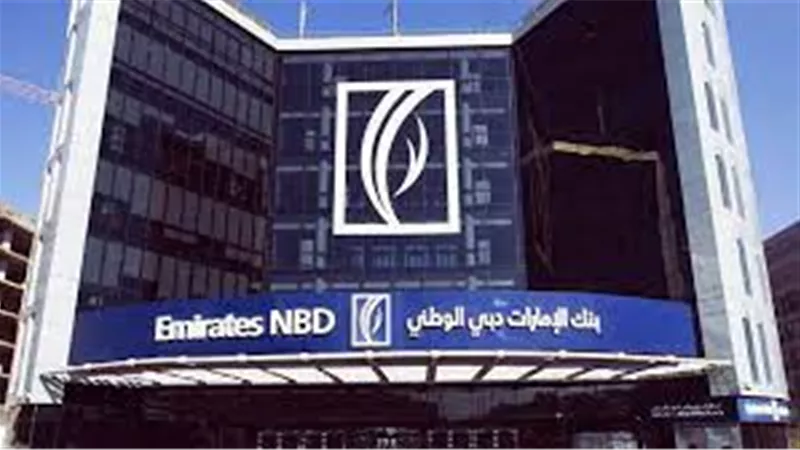 بنك الإمارات دبي الوطني مصر يوقع اتفاقية قرض لشركة حياة مصر 