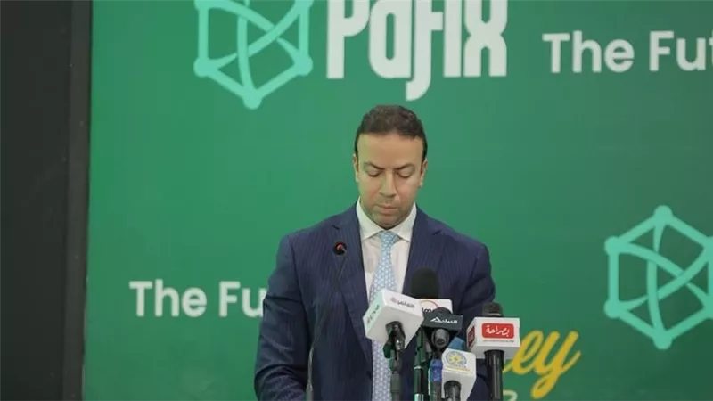 التكنولوجيا المالية والمدفوعات الرقمية محاور رئيسية لـ البنك المركزي المصري في CairoICT