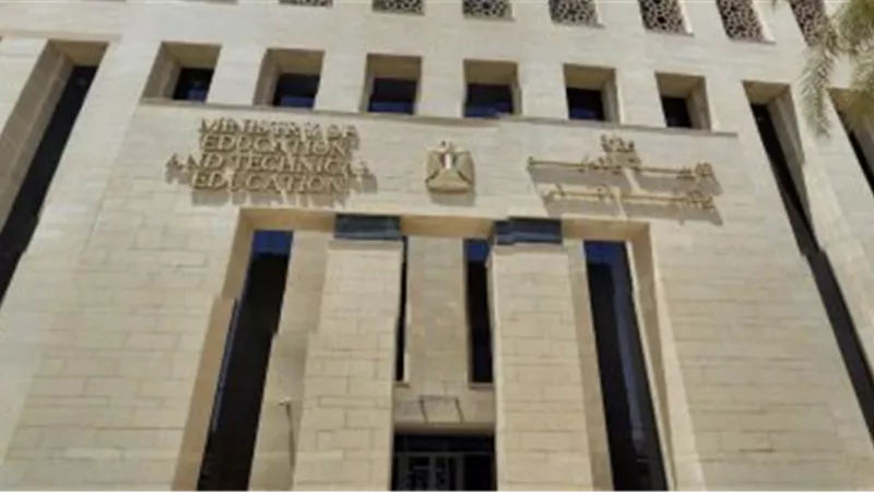 وزارة التربية والتعليم تفتح باب تسجيل استمارة الشهادة الإعدادية خلال ديسمبر