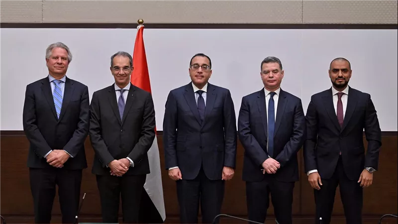 توقيع اتفاق تعاون بين 