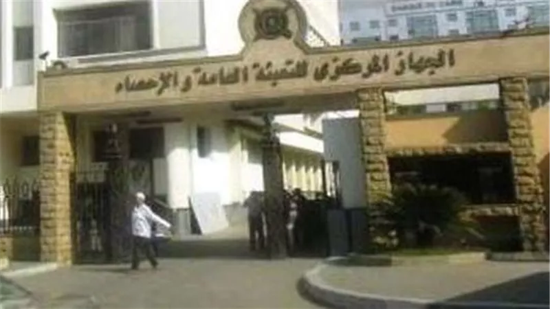 «الإحصاء»: ارتفاع قيمة عجز الميزان التجاري بنسبة 10.3% في سبتمبر