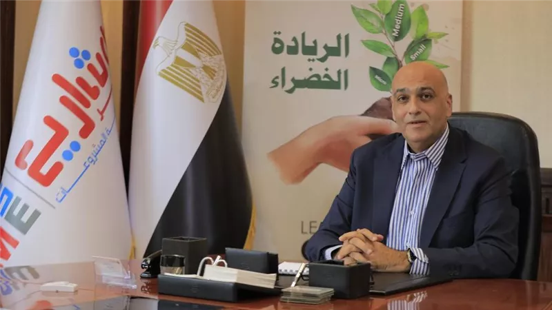 جهاز تنمية المشروعات يستعرض جهوده في  التحول التدريجي للاقتصاد الأخضر