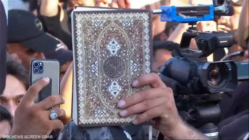 حرق المصحف ..« الدنمارك » تصدر قانونا يعاقب المخالفون بالسجن عامين