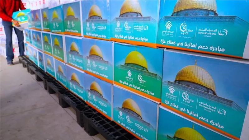 المصرف المتحد   يطلق حساب اغاثة انسانية لاهالي قطاع غزة