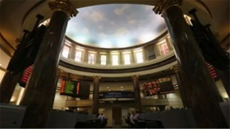 تراجع مؤشرات البورصة بمستهل تعاملات جلسة الإثنين
