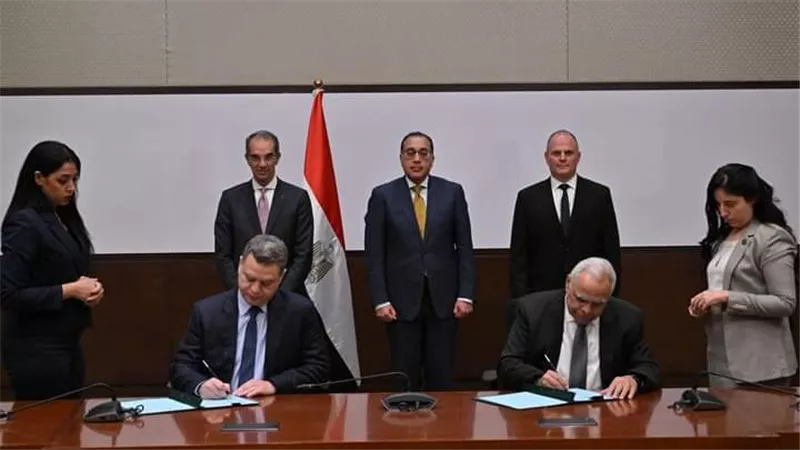 شراكة بين  