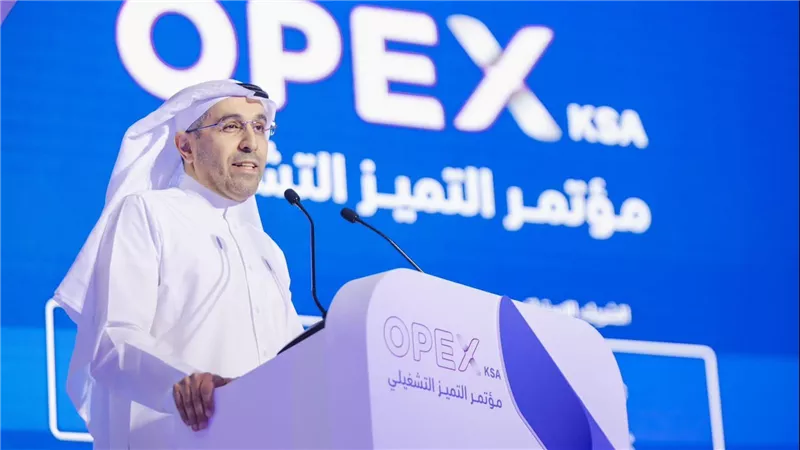 “ الرياض “ تستضيف مؤتمر دولي لبحث فرص الابتكار والتحول الرقمي