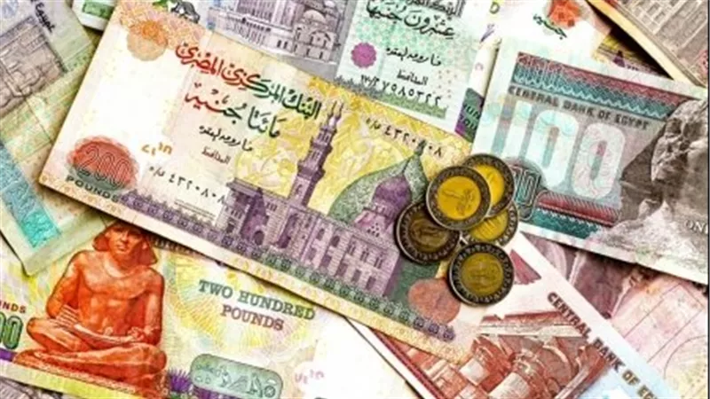 اتخفاض جديد في قيمة الجنيه..(تفاصيل)