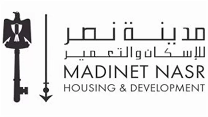 «مدينة مصر» توقع تعاقدات بقيمة 