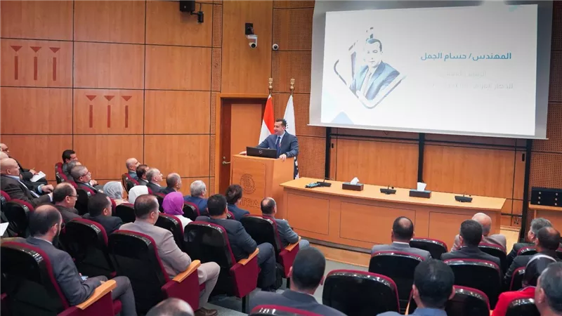 تنظيم الاتصالات يعقد الملتقى التنظيمي الأول لخدمات المواطنين بالتعاون مع 6 أجهزة تنظيمية (صور)