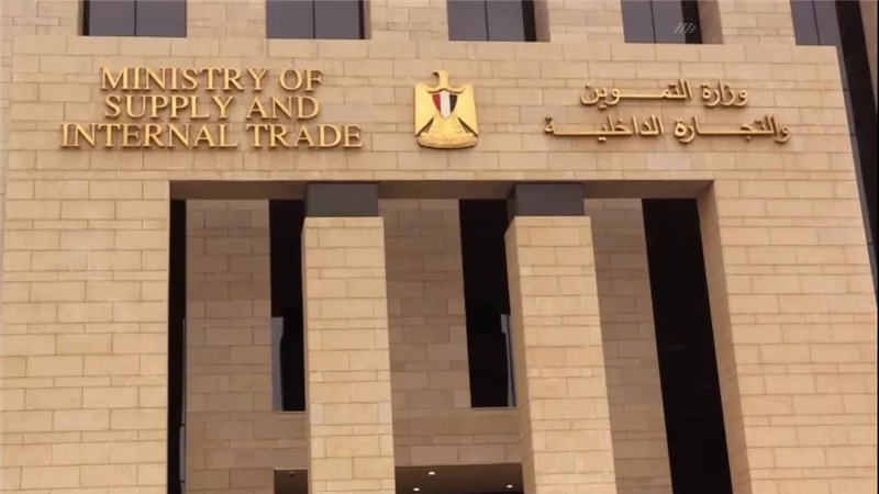 ننشر تفاصيل ضبط وإحالة مجموعة من المتلاعبين بشركة النيل للمجمعات الإستهلاكية إلي النيابة العامة
