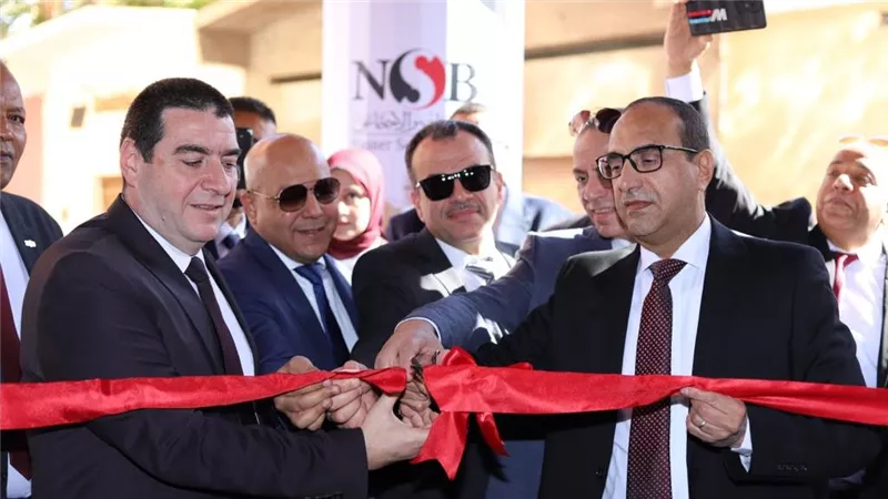 بنك ناصر الاجتماعي يفتتح أحدث فروعه بمحافظة أسوان