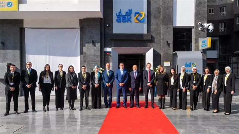 البنك الأهلي الكويتي – مصر يفتتح أحدث فروعه في ثلاث محافظات خلال شهر ديسمبر 2023