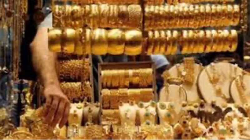أسعار الذهب الجديد اليوم فى مصر ..شراء وبيع