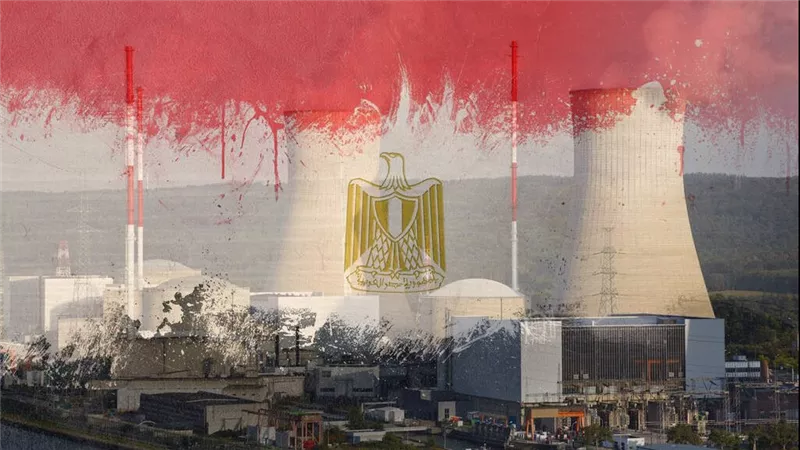 مصادر : قرض محطة الطاقة النووية بالضبعة تجاوز الـمليار دولار