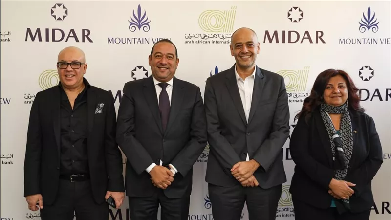 ميدار وماونتن فيو يوقعان عقد فتح حساب بنكي ضامن مع«البنك العربي الأفريقي»