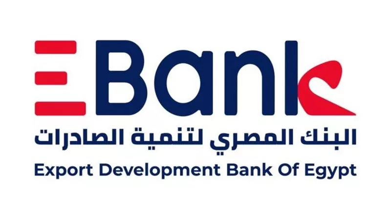 عمومية المصري لتنمية الصادرات تعتمد زيادة رأس المال والنظام الأساسي الجديد