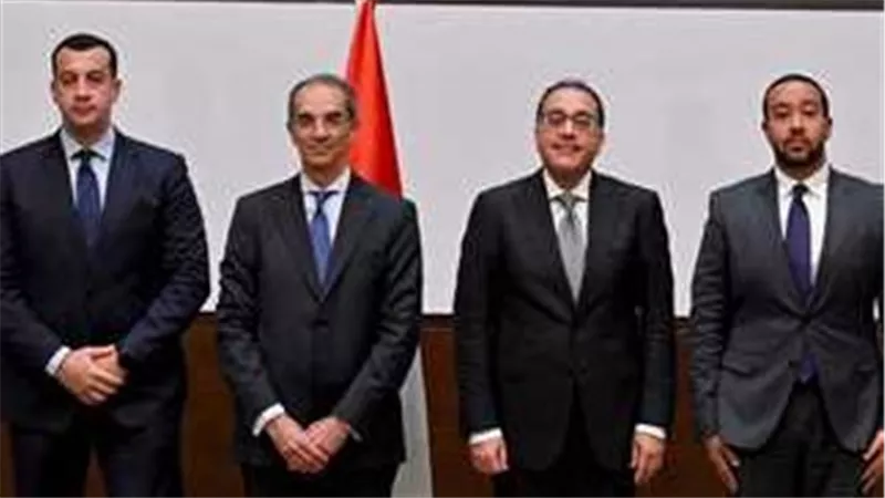 بقيمة 150مليون دولار ..