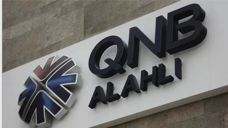 « QNB الأهلي» يرفع العائد على الشهادات الادخارية بعائد ثابت يصل إلي22.25% 