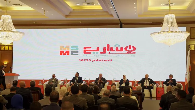  رحمي: نسعى للتوسع في التمويل متناهي الصغر وتيسير وصول الخدمات لجميع المواطنين