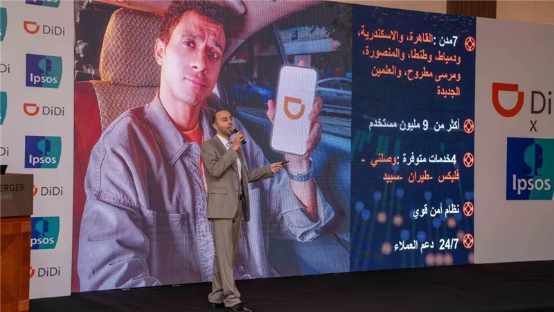 إيبسوس: 82% من السائقين اختاروا «دي دي مصر» لإرتفاع الدخل 