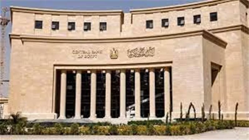 تعليمات جديدة من «المركزي » خاصة بإستخدام البطاقات الإئتمانية خارج البلاد 