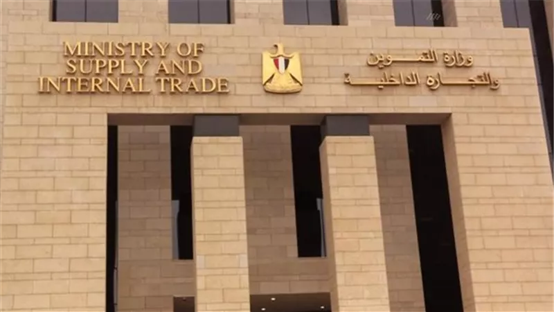 التموين: ارتفاع توريد قصب السكر لـ 2 مليون و625 طنا