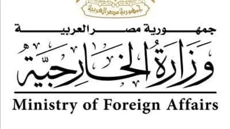 عاجل ..مصر تعلن رفضها للدعاوي الإسرائيلية لتنفيذ عملية عسكرية في مدينة رفح 