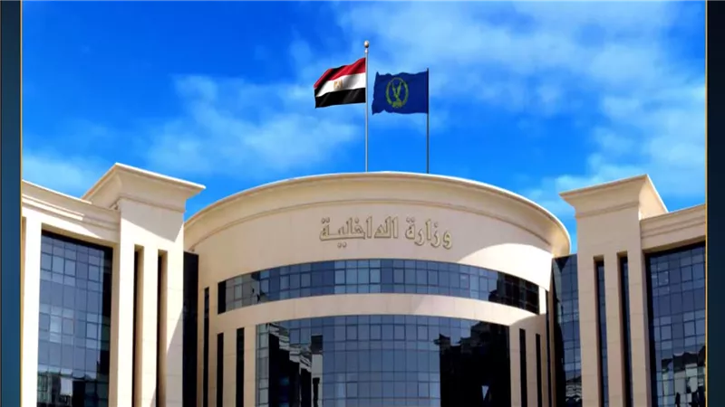 وزارة الداخلية:ضبط 54 قضية إتجار فى العملات الأجنبية بقيمة 20 مليون جنيه
