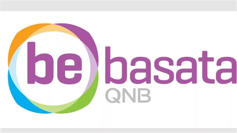 بحد أدنى 1000 جنيه..منصة QNB«ببساطة» تطلق شهادة ادخارية بعائد 20.65 % 