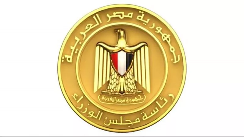 عاجل..مجلس الوزراء يوافق على أكبر صفقة استثمار مباشر 