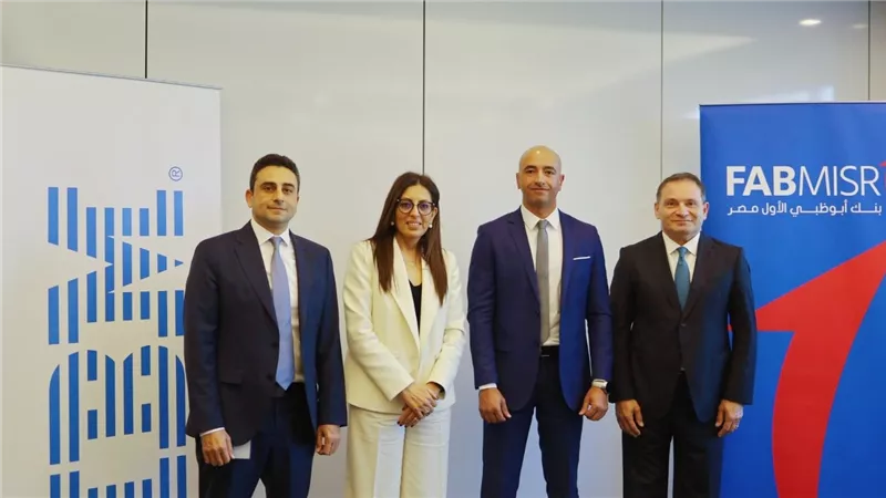 التفاصيل الكاملة لتعاون لشركة «IBM» و«بنك أبوظبي الأول مصر»