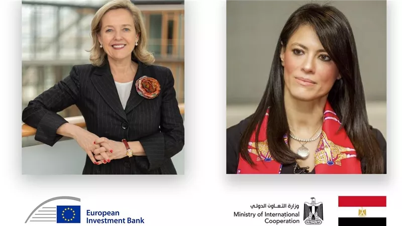 التفاصيل الكاملة لزيارة وزيرة التعاون الدولي لبنك الاستثمار الأوروبي