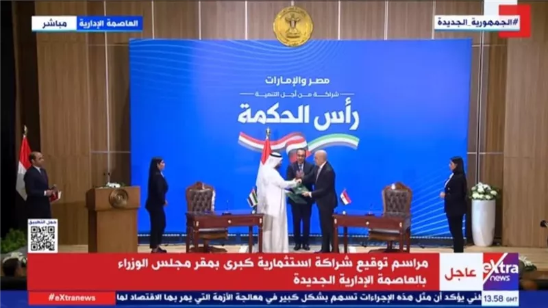10مكاسب اقتصادية  تجنيها مصر من مشروع تطوير منطقة رأس الحكمة