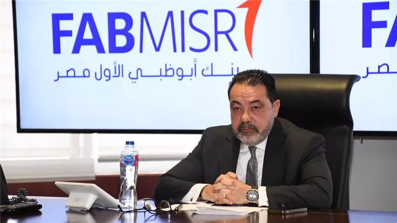  10.4 مليار جنيه صافي أرباح أبوظبي الأول مصر خلال 2023